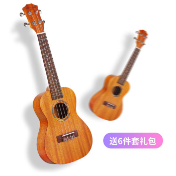 モリオン(molien)uuleleウ21寸全桃心木民謡小さなギター