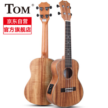 TOMウクレウクレウクハワイ小ささのギタ音楽器23インチー恋の木TU-700 E电気ボクス