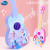 ディズニ-ウクレ小さなギタ供の男と女の子の音楽器のおもちゃんは初心者の音楽のおもちゃんの中号ウクレミチ7012を演奏するものです。